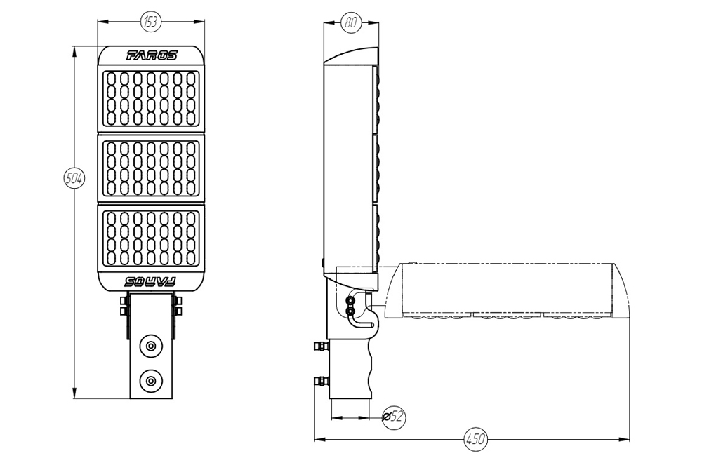 Светильник консольный FP 150 75W 5000K 90гр Faros